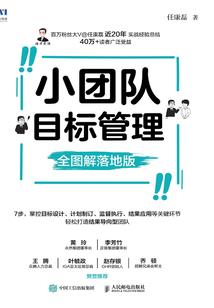 就在这等你