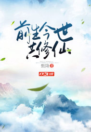 人类基改计划