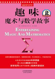 我们已错过