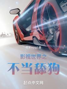 初中的我似乎要写一本小说