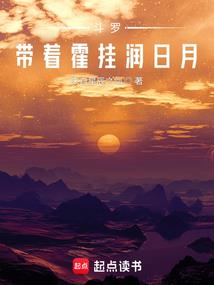火爆控卫