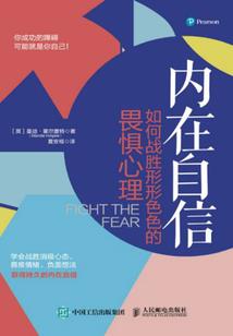 醉侠行