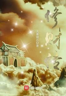 明天的倾逝