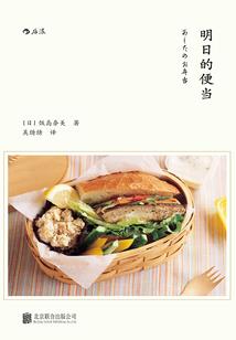 现在起我为传奇
