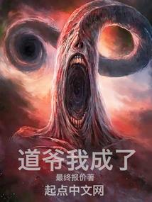 夭夭花里千家住