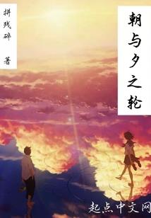 痛处