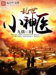 一株紫罗兰