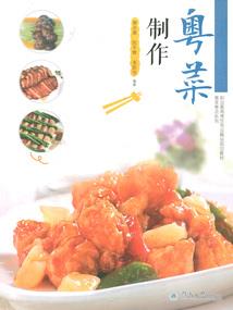 星空圣门