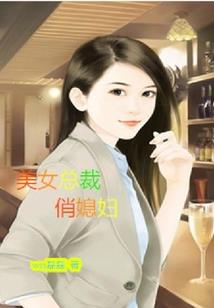 我曾经是混混