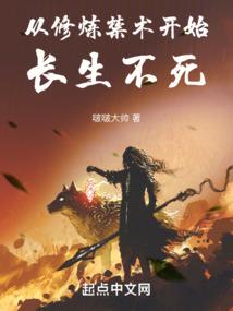脑干出血