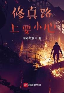 漓灵传