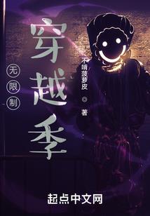 云梦恍如世