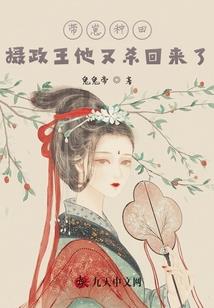 候生