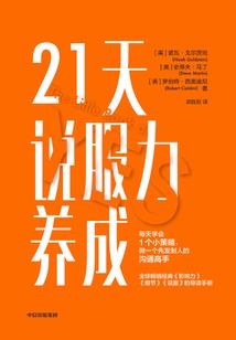 总裁大人，快宠我