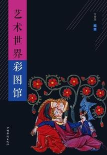 那年温柔的盛夏