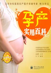 旧时明月彩云边