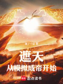 仙剑流云