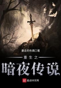 龙海传