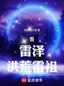 霍格沃茨之旧日唤醒