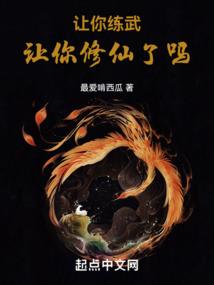 古言笑语
