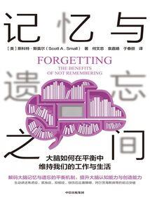网游变身魔法少女