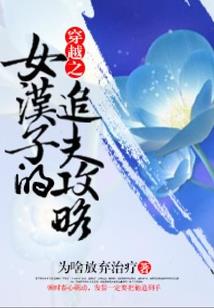 清若茶馆