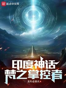 人间难觅归途