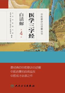 亘古玄皇