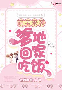睡觉，然后在梦里成为大佬！
