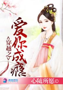一剑仙皇