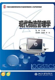 慕君为好