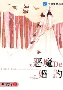 西游之最强乱入