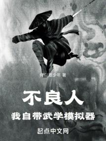 对不起，我当初可能是爱你了