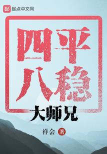你想要的我都有