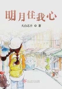 快穿之男主争夺之战