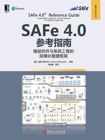 末世之我应该何去何从