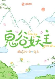我们的爱情掉在哪里