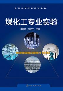 特工新人的美综生活