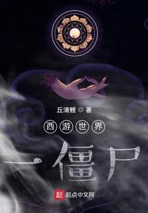 喂我爱上你了