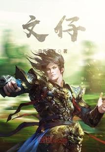陆夫人，不要的马甲
