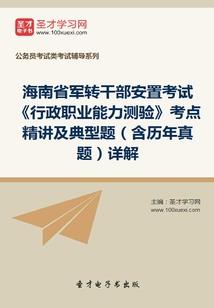 心有灵溪
