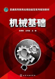 唯我邪皇