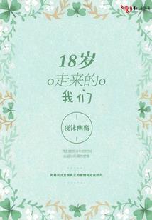 蛊上青尸