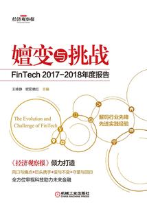 纵横诸天从鲁班七号开始