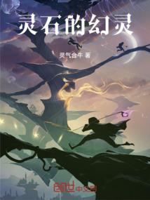 云上苍穹
