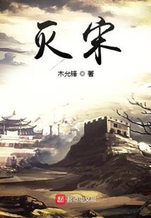 吊打女主