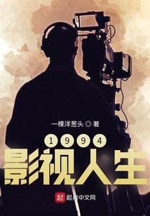 全能好丈夫