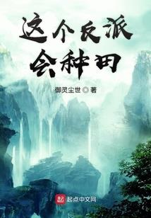 蚩尤血穴