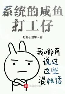 英雄联盟之蜘蛛侠