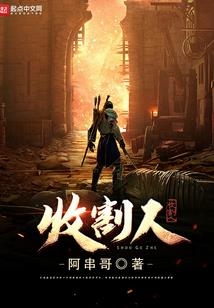 我的记者人生